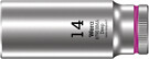 Hylsyavain 8790 HMA pitkä 1/4 14mm