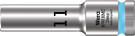 Hylsyavain 8790 HMC pitkä 1/2 11mm