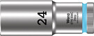 Hylsyavain 8790 HMC pitkä 1/2 24mm
