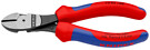 Voimasivuleikkurit 160mm