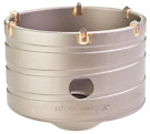 Reikäjyrsin TCT SDS+ 90X50MM