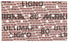 Tarraliu Ultimax Ligno 81x133mm 80