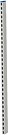 Uprights perforated grey 1000mm