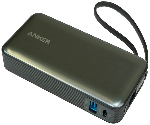 Batteri DIMEX 4606 till värmekläder Anker reservströmkälla 10 000 mAh