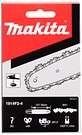 Sågkedja -46, 3/8&#039;&#039;, 1,1 mm, 12&#039;&#039;