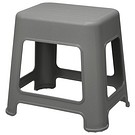 Orthex High Stool