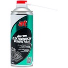 AT auto electronic equipment cleaner