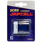 Japcell Lithium 2CR5