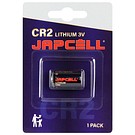 Japcell Lithium CR2
