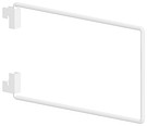 book support 250mm