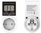 Frost protection thermostat
