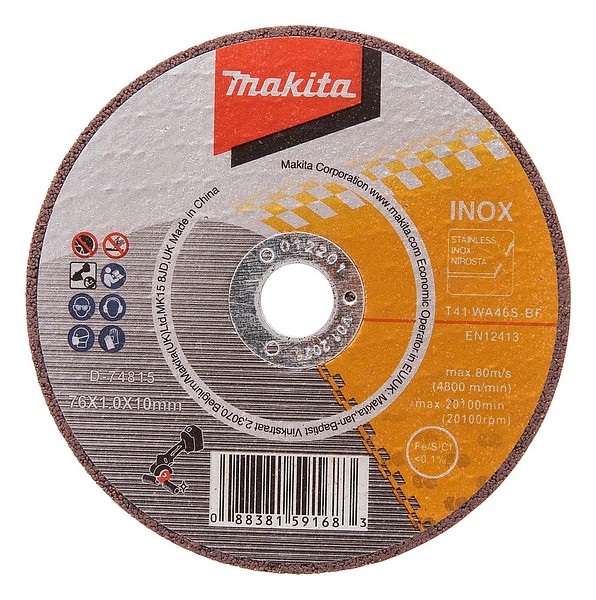 Kapskiva 76X1,0mm RST 5st Makita D-74815-5