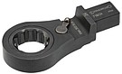 Räikkälenkki vaihtopää 718/24 24mm