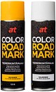 AT Color Road Mark marking paints