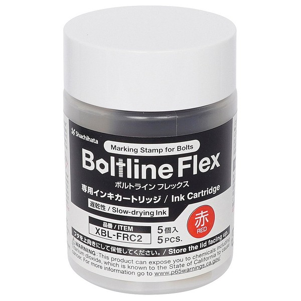 Boltline Flex stämpeldyna röd XBL-FRC2-K/5P 5st/förp