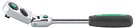 Ledat spärrhandtag QR 1/4&#039;&#039; 416QR